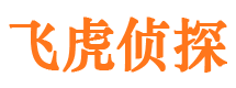 沽源寻人公司